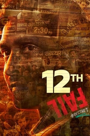 12th Fail 2023 Web-DL | Dubbed Hindi Movie – 480p