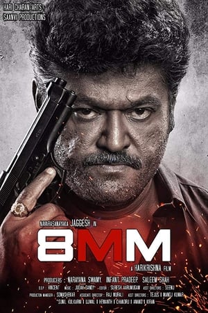 8MM Bullet 2018 ( - Kannada) Dual Audio | Dubbed Hindi Movie UnCut HDRip [1.1GB]