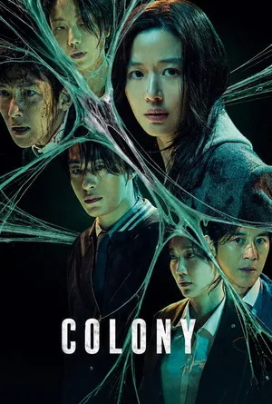 Colony 2026 - English Dual Audio WEB-DL | Dubbed Hindi Movie