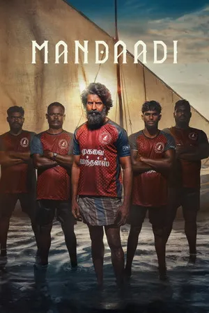 Mandaadi 2026 Dual Audio WEB-DL | Dubbed Hindi Movie