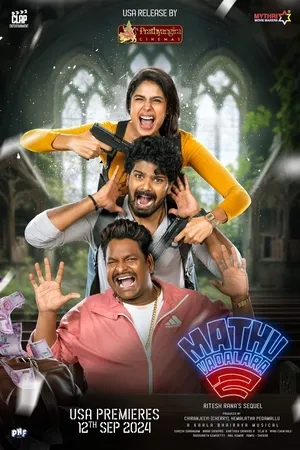 Mathu Vadalara 2 2024 Dual Audio WEB-DL | Dubbed Hindi Movie