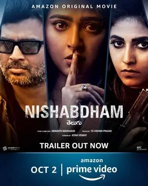 Nishabdham 2020 Dual Audio WEB-DL | Dubbed Hindi Movie
