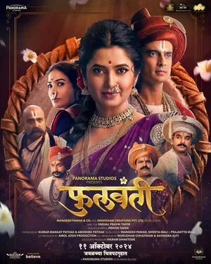 Phullwanti 2024 Marathi Dubbed WEB-DL | Dubbed Hindi Movie