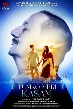 Tumko Meri Kasam 2025 Audio PRE-HD | Dubbed Hindi Movie