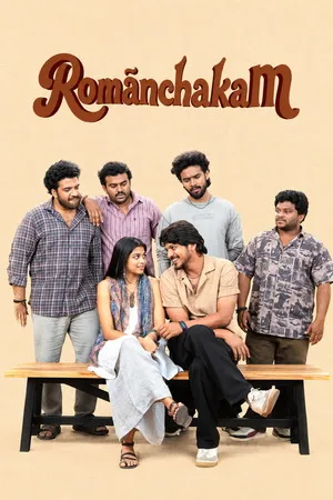 Romanchakam 2026 - Telugu Dual Audio WEB-DL | Dubbed Hindi Movie