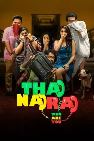 Thaanara 2024 - Malayalam Dual Audio WEB-DL | Dubbed Hindi Movie