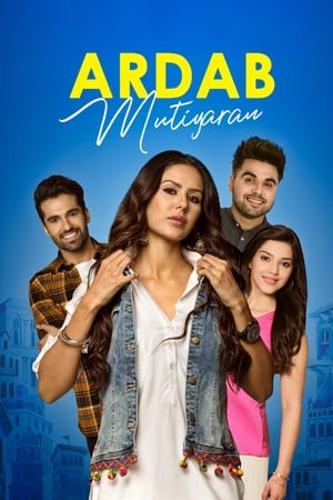 Ardab Mutiyaran 2019 Punjabi Movie | Dubbed Hindi Movie HDRip x264 [1GB]