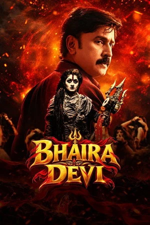 Bhairadevi 2024 Dual Audio WEB-DL | Dubbed Hindi Movie