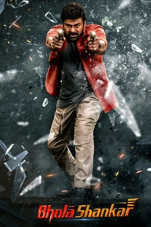 Bholaa Shankar 2023 HDRip | Dubbed Hindi Movie | 480p