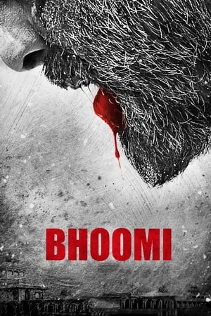 Bhoomi 2017 Full Movie | Dubbed Hindi Movie DVDRip Download - 1.1GB