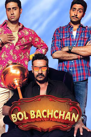 Bol Bachchan 2012 Movie | Dubbed Hindi Movie HDRip - [450MB]