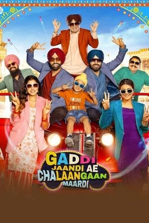 Gaddi Jaandi Ae Chalaangaan Maardi 2023 Punjabi DVDScr | Dubbed Hindi Movie – 480p