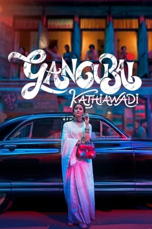 Gangubai Kathiawadi (2022) Movie Web-DL | Dubbed Hindi Movie – 480p