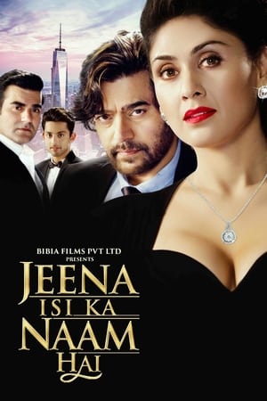 Jeena Isi Ka Naam Hai (2017) Movie | Dubbed Hindi Movie HDRip x264 [1.2GB]