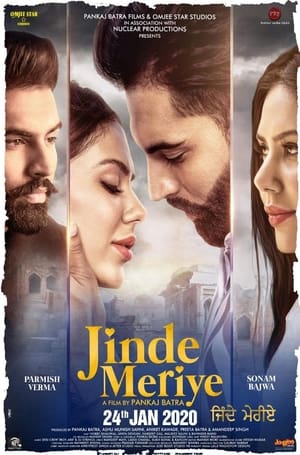 Jinde Meriye 2020 Punjabi Movie | Dubbed Hindi Movie HDRip x264 [1GB]