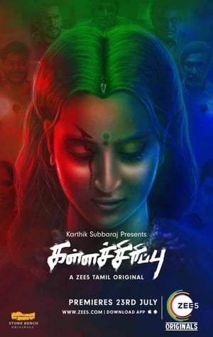 Kallachirippu 2018 Season 1 HDRip | Dubbed Hindi Movie | 480p [Complete]