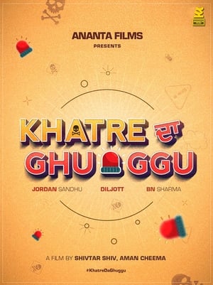 Khatre Da Ghuggu 2020 Punjabi Movie | Dubbed Hindi Movie HDRip x264 [940MB]