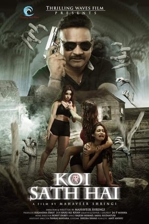 Koi Sath Hai 2021 Movie | Dubbed Hindi Movie HDRip x264 [880MB]