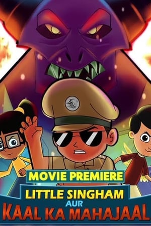 Little Singham aur Kaal ka Mahajaal (2018) Dubbed | Dubbed Hindi Movie DTHRip [650MB]