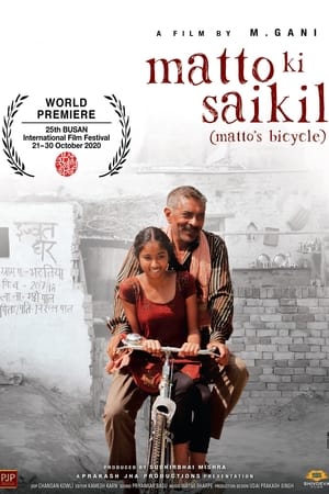 Matto Ki Saikil 2020 Movie Pre-DVDRip | Dubbed Hindi Movie – 480p