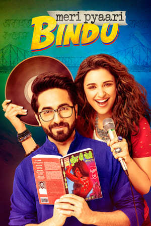Meri Pyaari Bindu 2017 Full Movie DVDRip | Dubbed Hindi Movie [700MB] Download