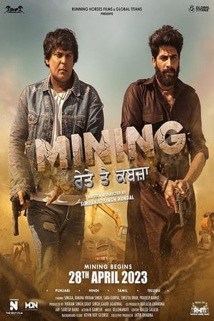 Mining Reyte Te Kabzaa (2023) Punjabi HDCAM | Dubbed Hindi Movie | 480p