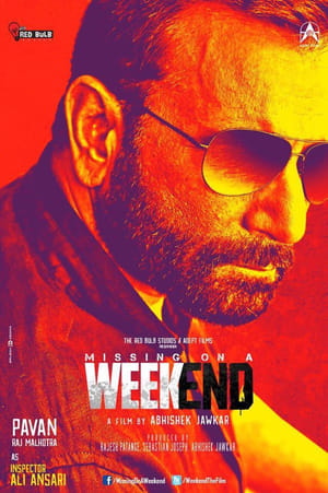 Missing on a Weekend 2016 300MB Full Movie | Dubbed Hindi Movie DVDRip Download