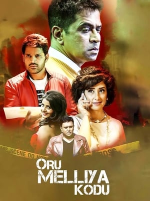 Oru Melliya Kodu 2016 Dual Audio | Dubbed Hindi Movie UnCut HDRip 380MB