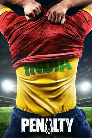 Penalty (2019) Movie Pre-DVDRip - [400MB]