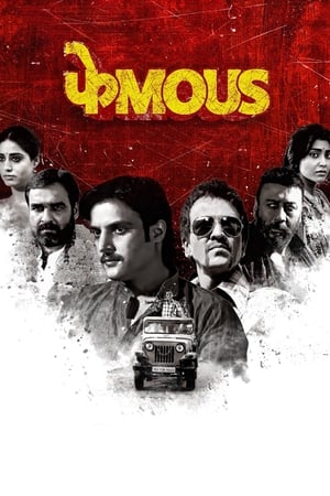 Phamous (2018) Movie | Dubbed Hindi Movie DVDRip x264 [1.4GB]