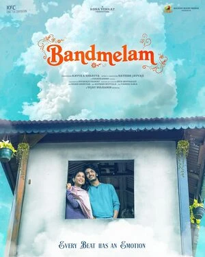 Band Melam 2026 Telugu Audio HDTS | Dubbed Hindi Movie