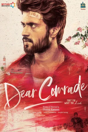 Dear Comrade 2019 Dual Audio WEB-DL | Dubbed Hindi Movie