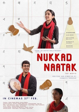 Nukkad Naatak 2026 HQ HDTC | Dubbed Hindi Movie