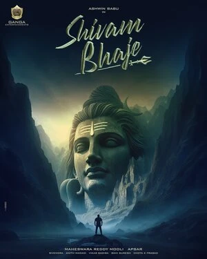 Shivam Bhaje 2024 Dual Audio WEB-DL | Dubbed Hindi Movie