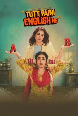 Tutt Paini English Ne 2026 Punjabi Audio HQ HDTC | Dubbed Hindi Movie