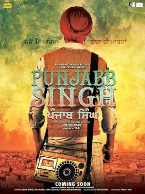Punjab Singh (2018) Movie | Dubbed Hindi Movie HDRip Download 400MB