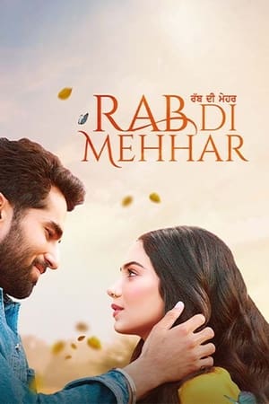 Rab Di Mehhar 2023 Punjabi DVDScr | Dubbed Hindi Movie – 480p