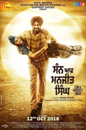 Son of Manjeet Singh (2018) Movie | Dubbed Hindi Movie HDRip x264 [1.1GB]
