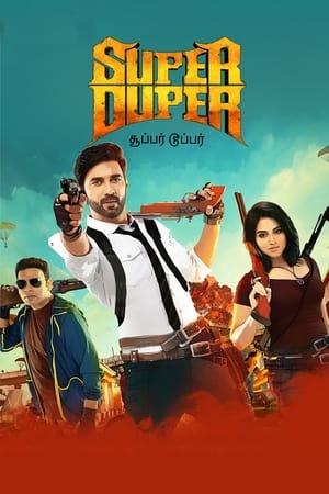 Super Duper (2019) Dubbed | Dubbed Hindi Movie HDTVRip [900MB]
