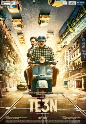 Te3n 2016 Movie | Dubbed Hindi Movie HDRip x264 [1GB]