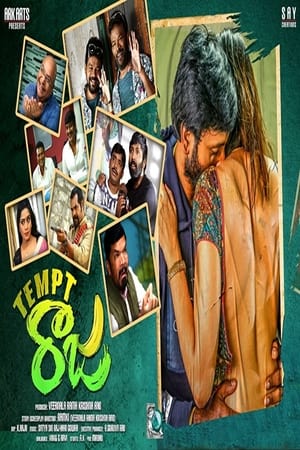 Tempt Raja (2021) ( – Telugu) Dual Audio | Dubbed Hindi Movie UnCut HDRip 350MB