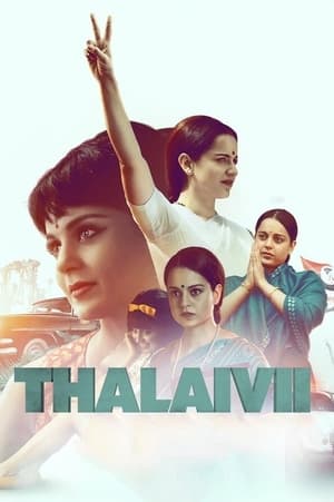 Thalaivi (2021) Movie | Dubbed Hindi Movie HDRip x264 [1.2GB]