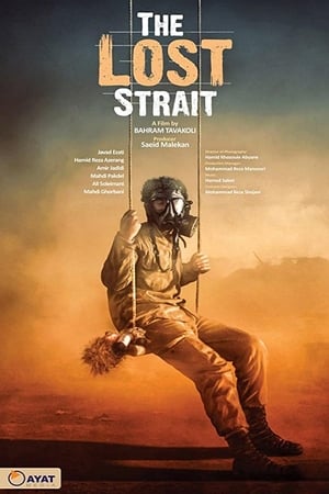 The Lost Strait (2018) Dual Audio | Dubbed Hindi Movie Web-DL [800MB]