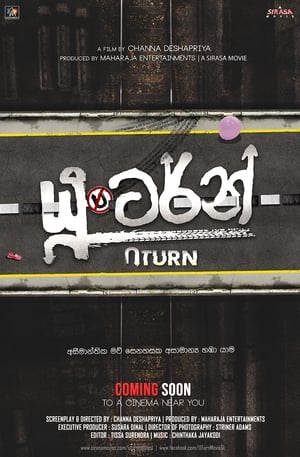 U-Turn (2019) ( -Telugu) Dual Audio | Dubbed Hindi Movie UnCut HDRip [1.4GB]