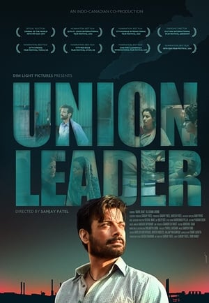Union Leader 2017 300MB Full Movie | Dubbed Hindi Movie HDTVRip Download