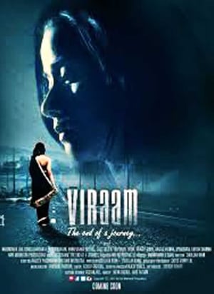 Viraam 2017 Dubbed | Dubbed Hindi Movie HDRip 300MB